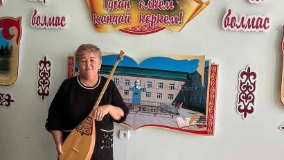 “Мәдени мұра - Мәңгілік  мұра “.