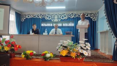 “Балалықтан даналыққа”.