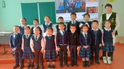 «Соқыр теке» ойыны